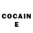 Кетамин ketamine J.D.Silva