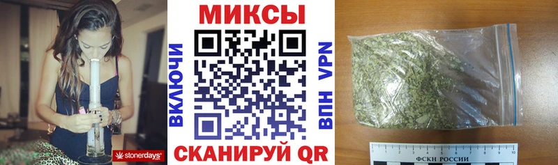 Купить где  Калач-на-Дону  БУТИРАТ Butirat 