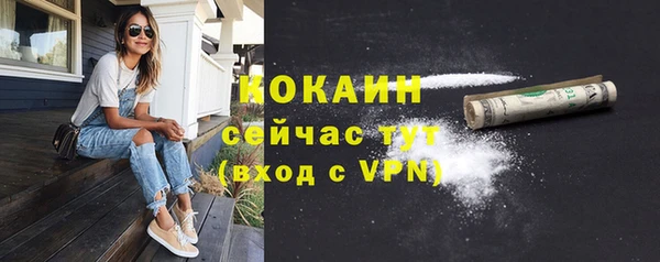 a pvp Каменск-Шахтинский