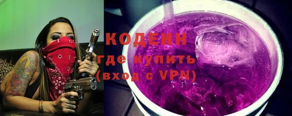 a pvp Каменск-Шахтинский