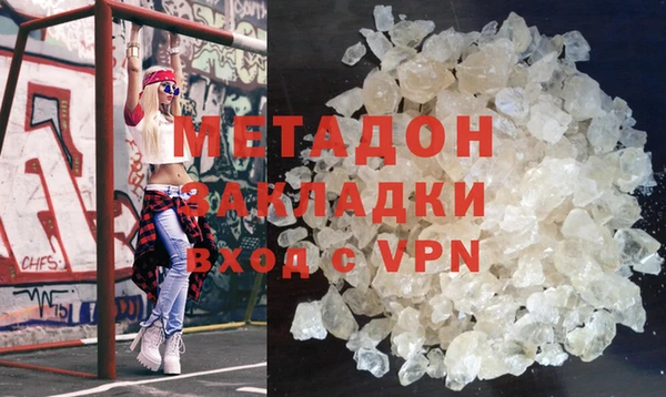 a pvp Каменск-Шахтинский