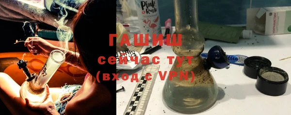 прущий лед Каменногорск
