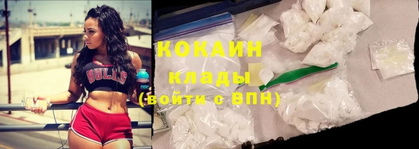 a pvp Каменск-Шахтинский