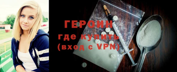 прущий лед Каменногорск