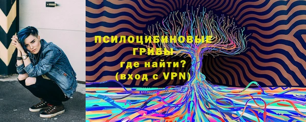 прущий лед Каменногорск
