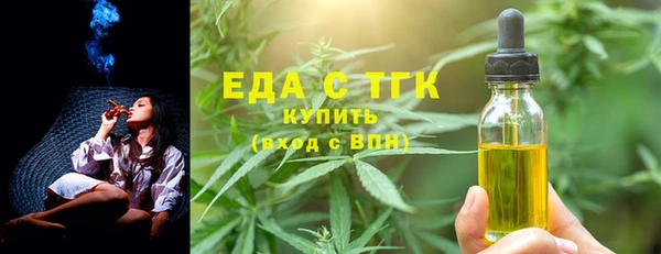 a pvp Каменск-Шахтинский