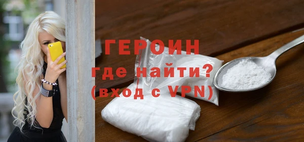 a pvp Каменск-Шахтинский