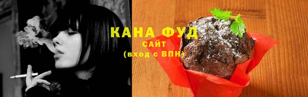 прущий лед Каменногорск