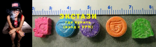 a pvp Каменск-Шахтинский