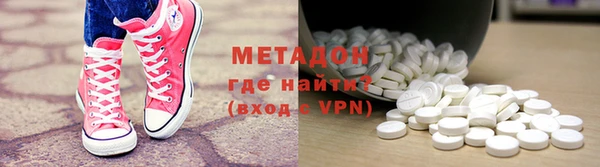 a pvp Каменск-Шахтинский