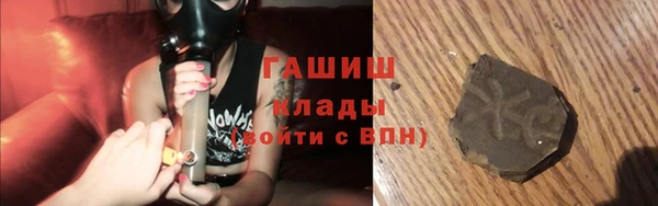 прущий лед Каменногорск