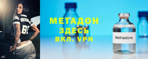 прущий лед Каменногорск