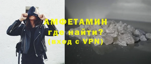 прущий лед Каменногорск