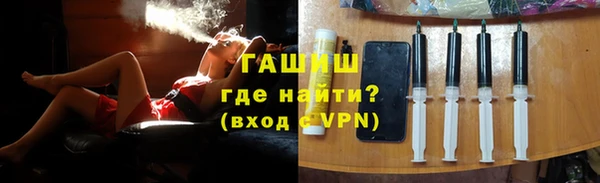 a pvp Каменск-Шахтинский
