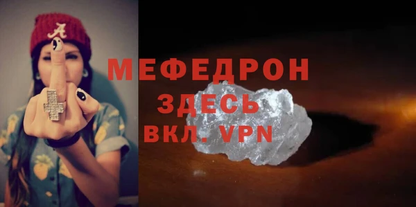 a pvp Каменск-Шахтинский