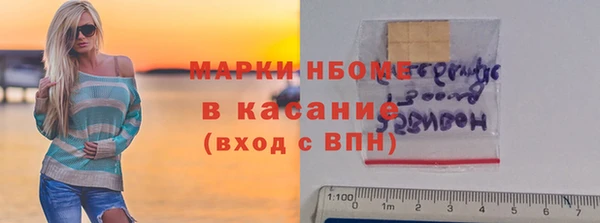 прущий лед Каменногорск