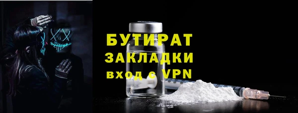прущий лед Каменногорск