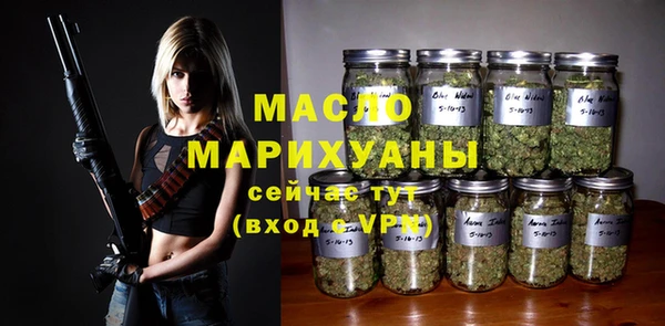 a pvp Каменск-Шахтинский
