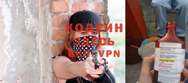 прущий лед Каменногорск