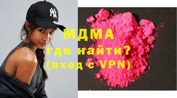 прущий лед Каменногорск