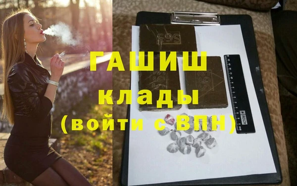 a pvp Каменск-Шахтинский