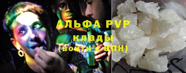 прущий лед Каменногорск