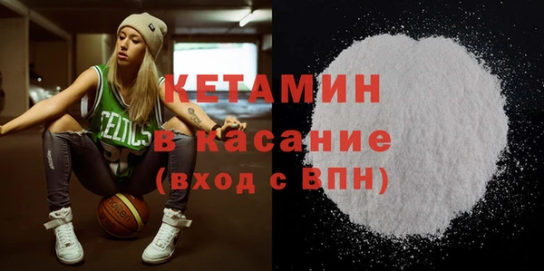прущий лед Каменногорск