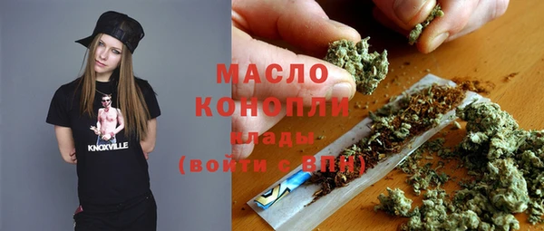 прущий лед Каменногорск