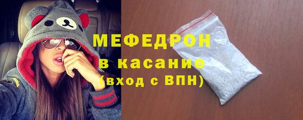 a pvp Каменск-Шахтинский
